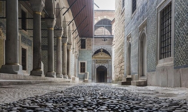 Byzantine & Ottoman Relics Tour (Full Day)